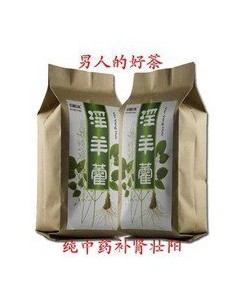 补肾壮阳的茶叶有哪些？