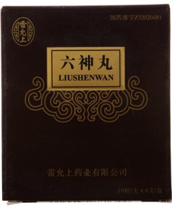 本人的六神丸延时效果体验报告