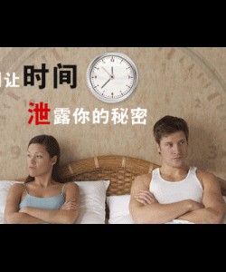 希爱力能疗早泄吗 效果怎么样？